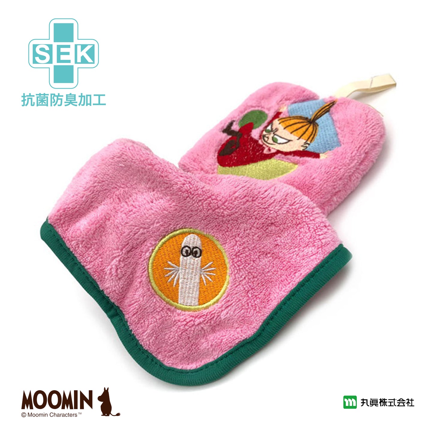 Moomin Hand Towel