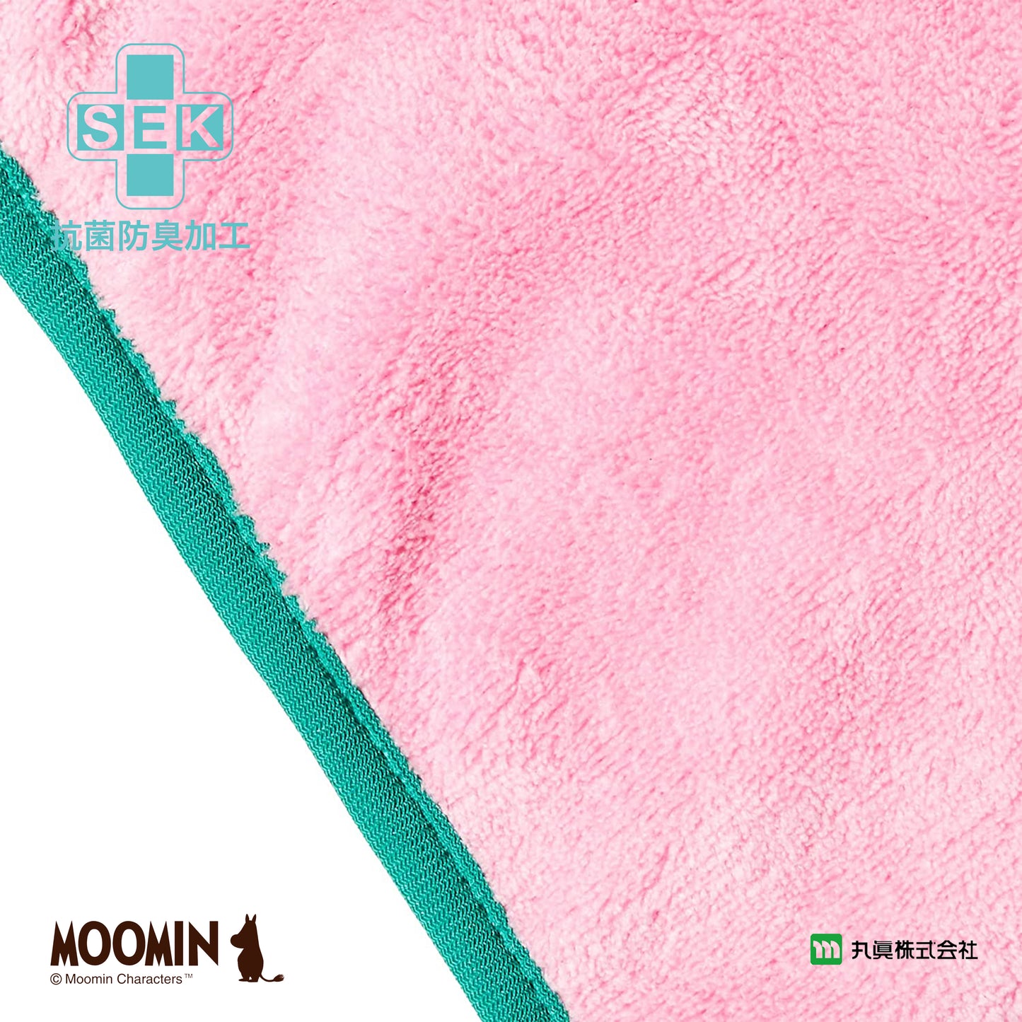 Moomin Hand Towel