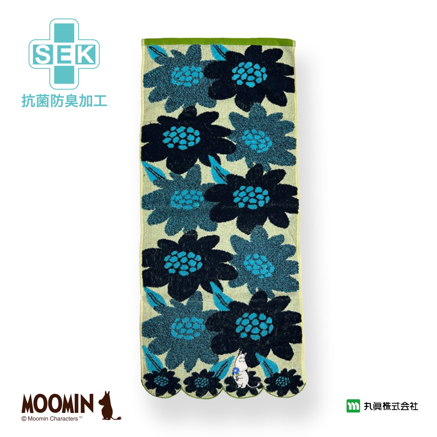 Moomin Organic Towel