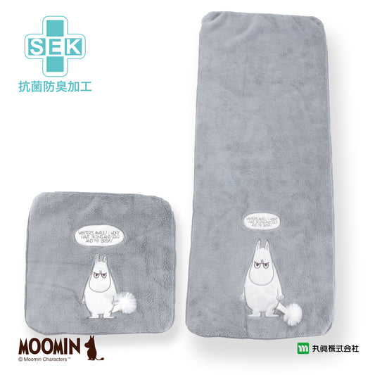 Grumpy Moomin SEK Antibacterial Towel