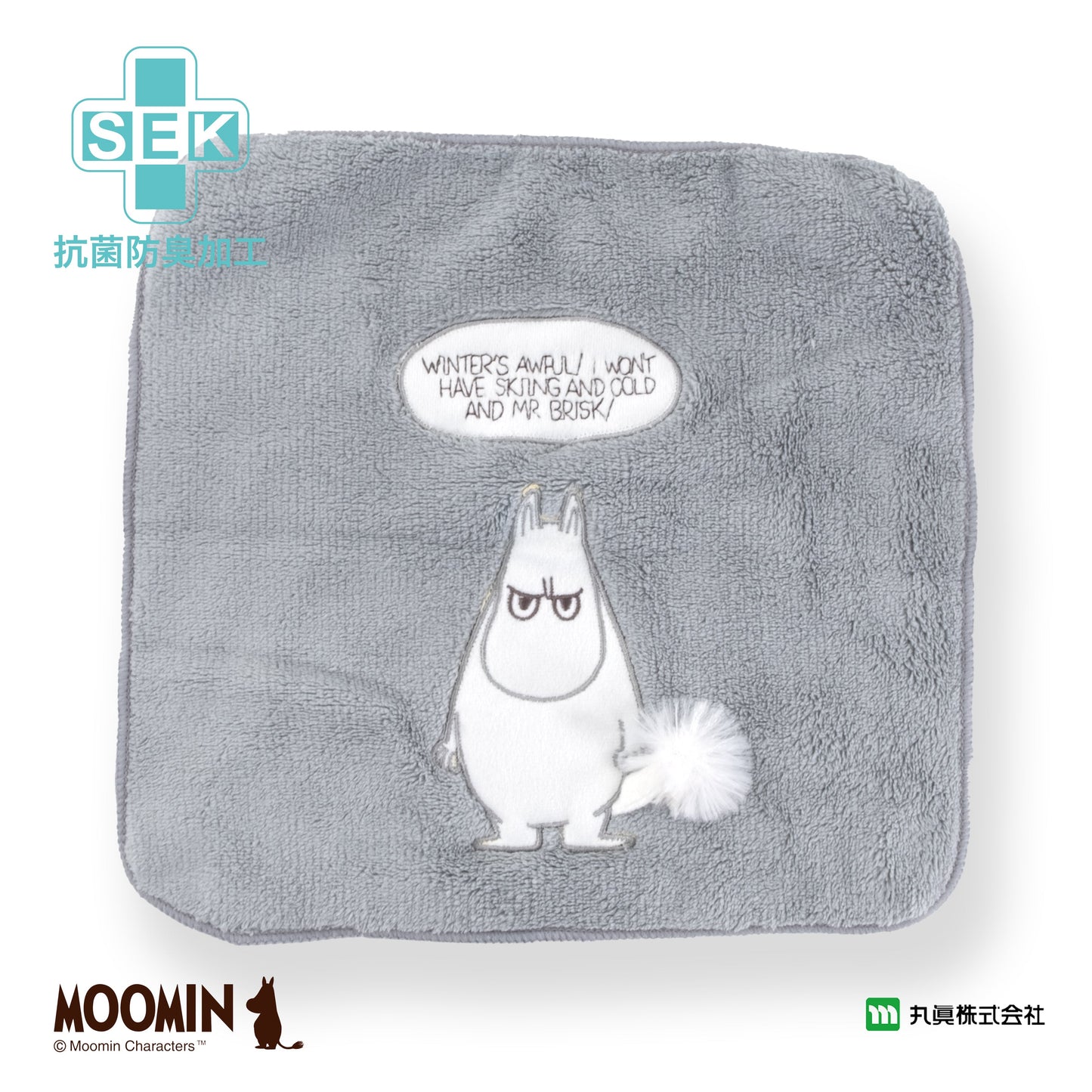 Grumpy Moomin SEK Antibacterial Towel