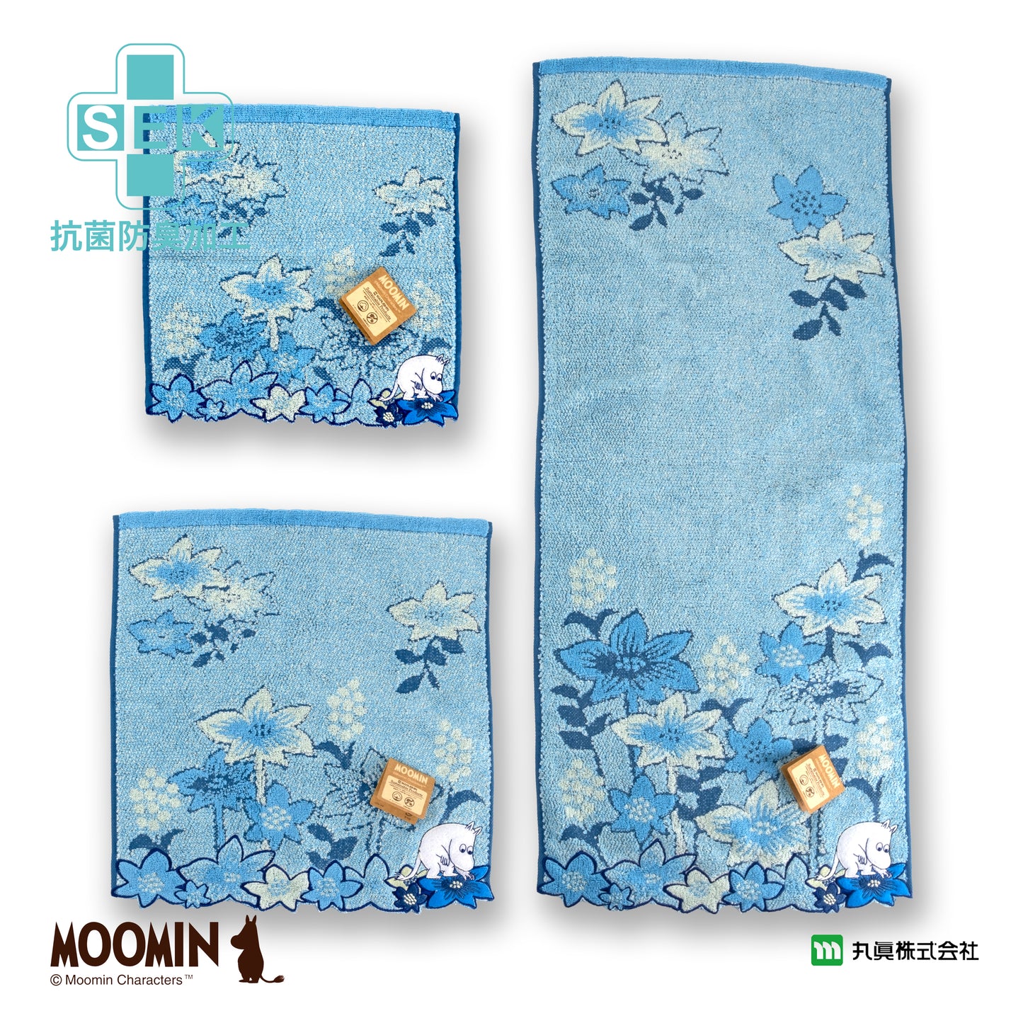 Moomins Organic Cotton Towel