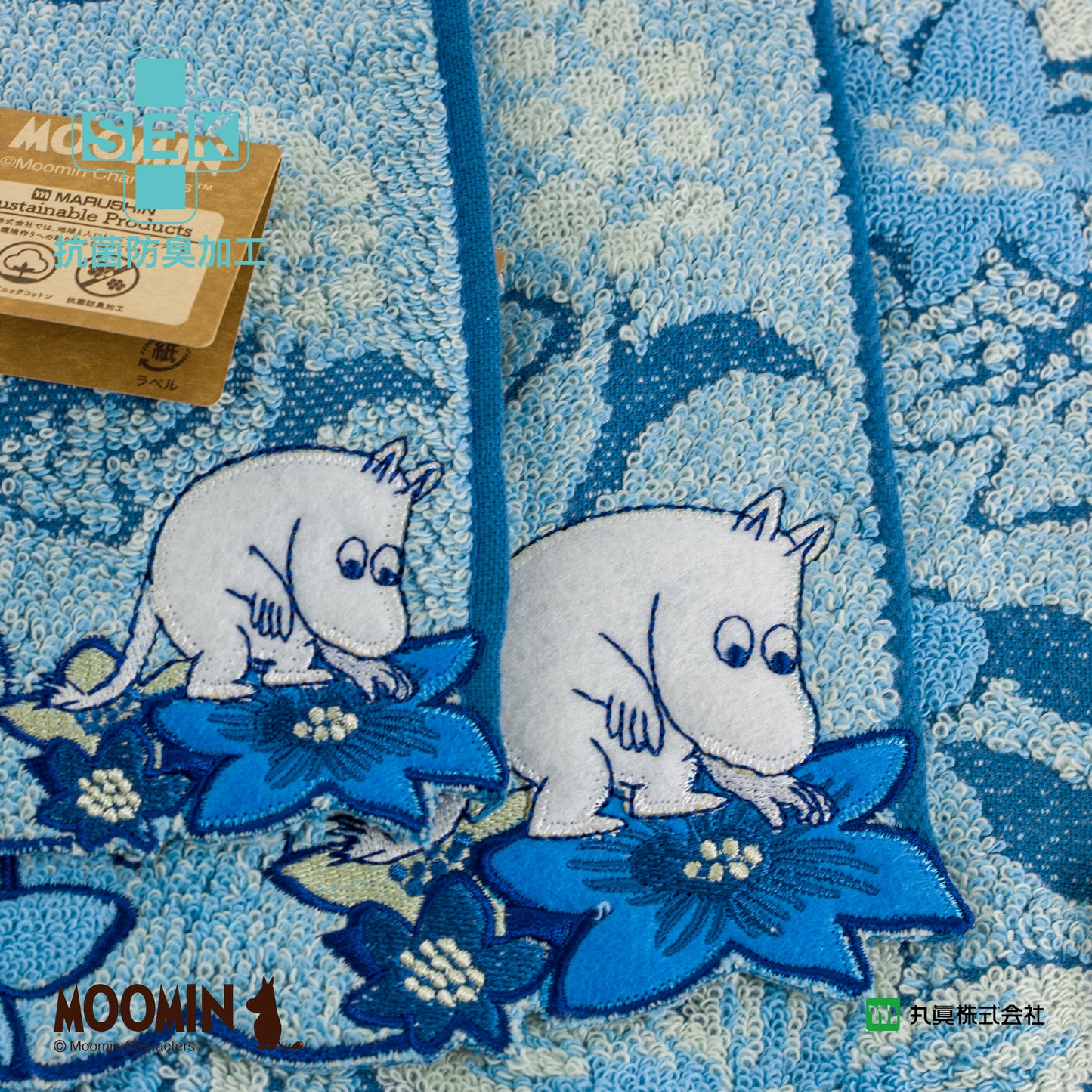 Moomins Organic Cotton Towel