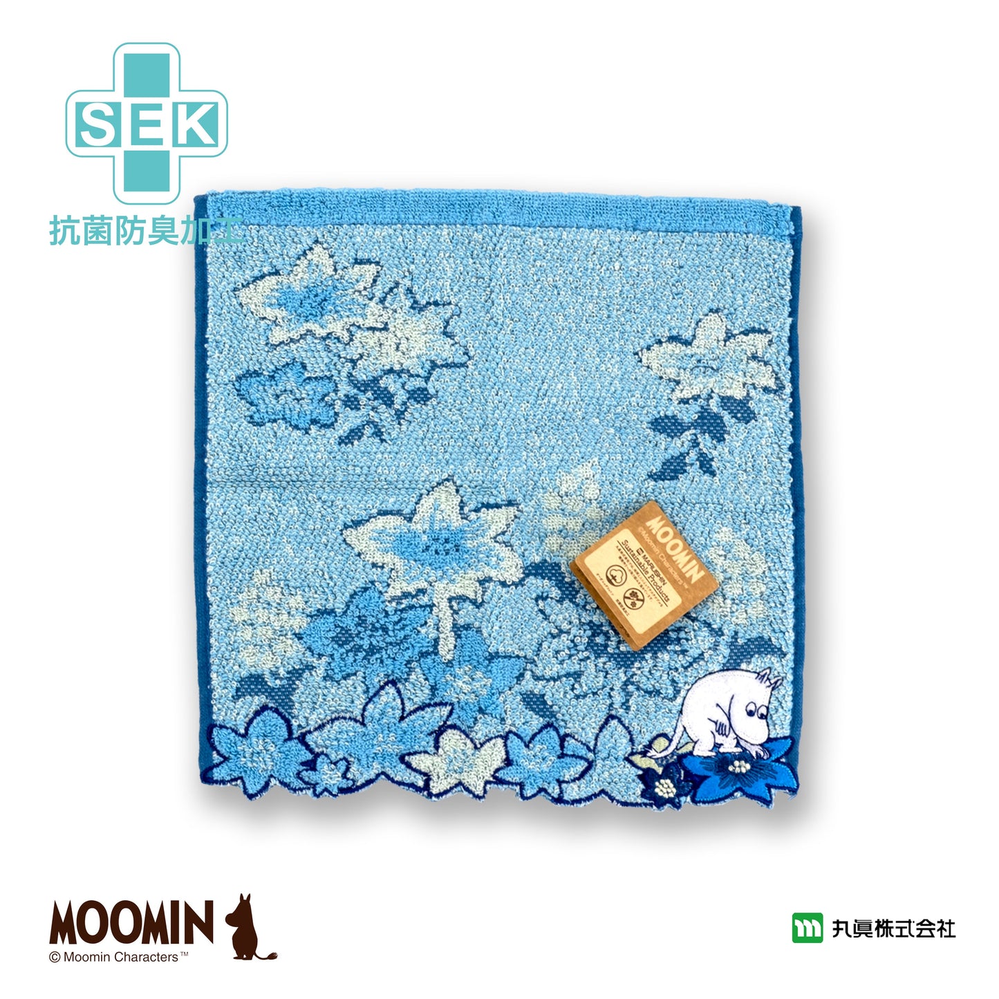 Moomins Organic Cotton Towel