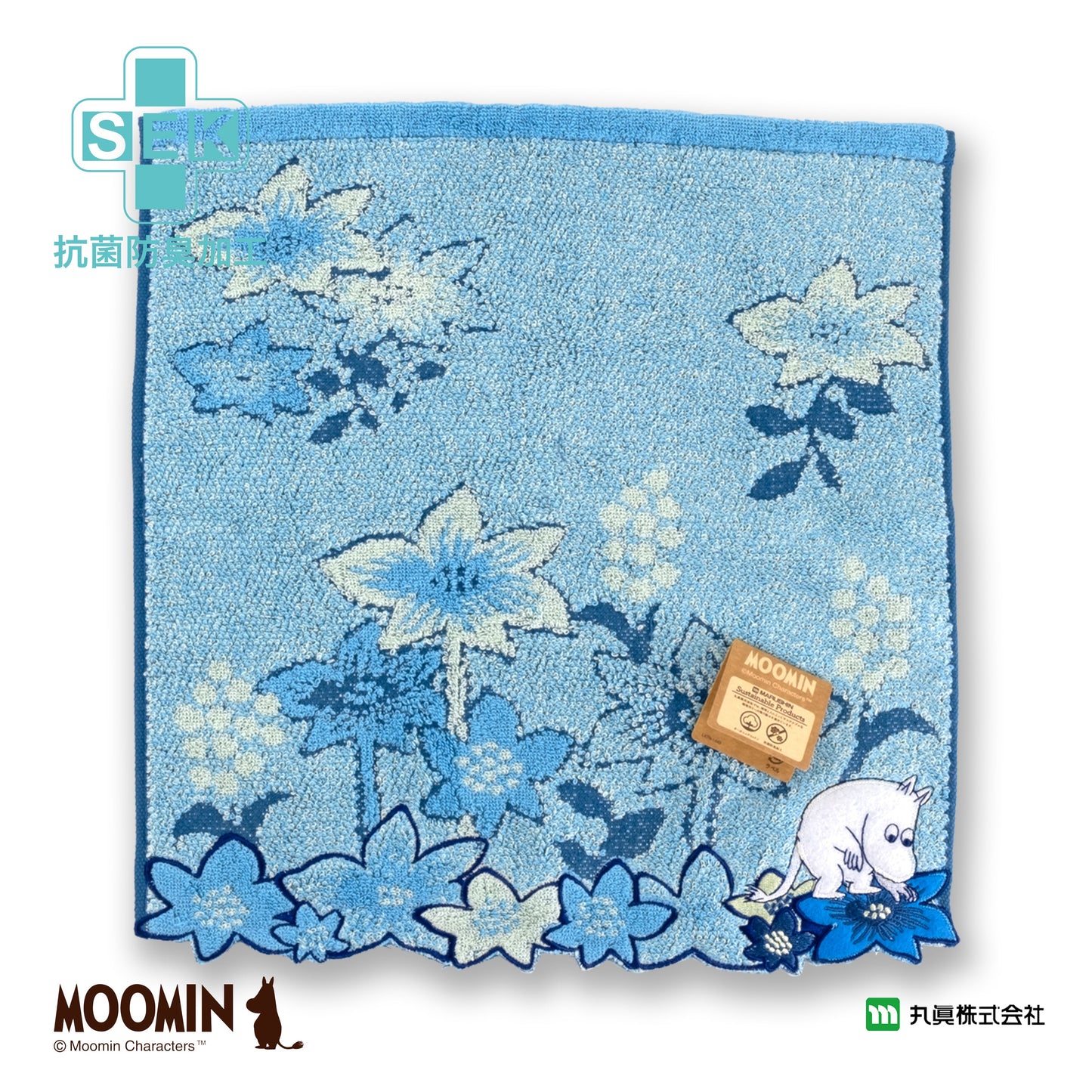 Moomins Organic Cotton Towel