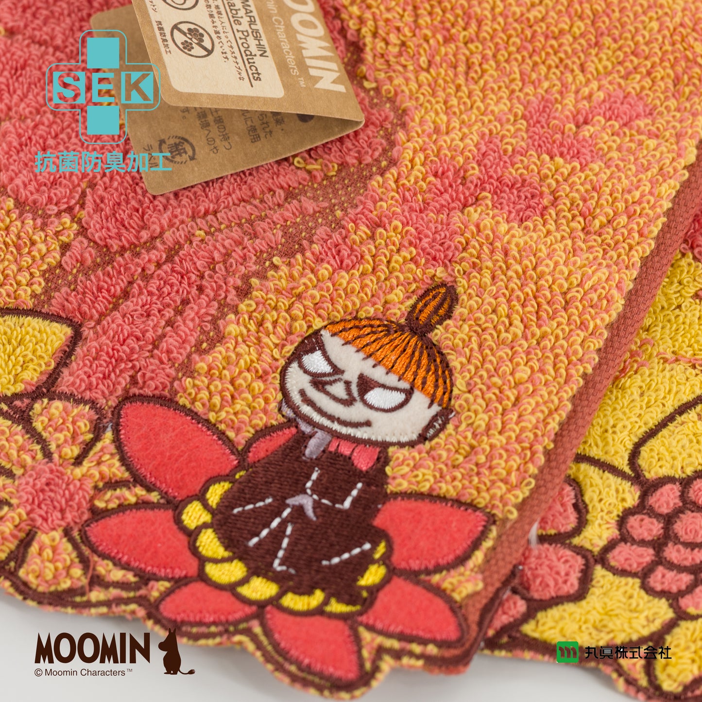 Moomins Organic Cotton Towel