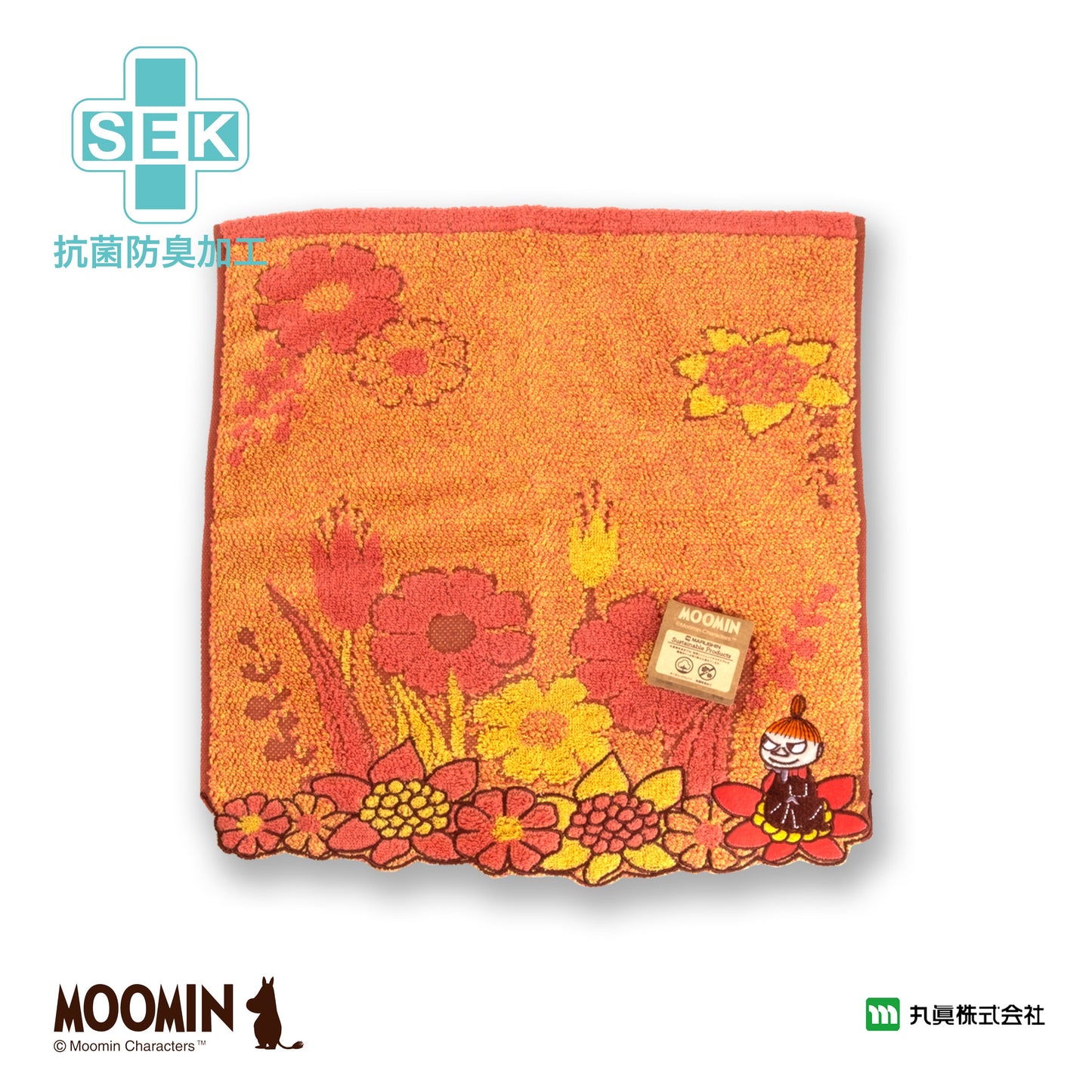 Moomins Organic Cotton Towel