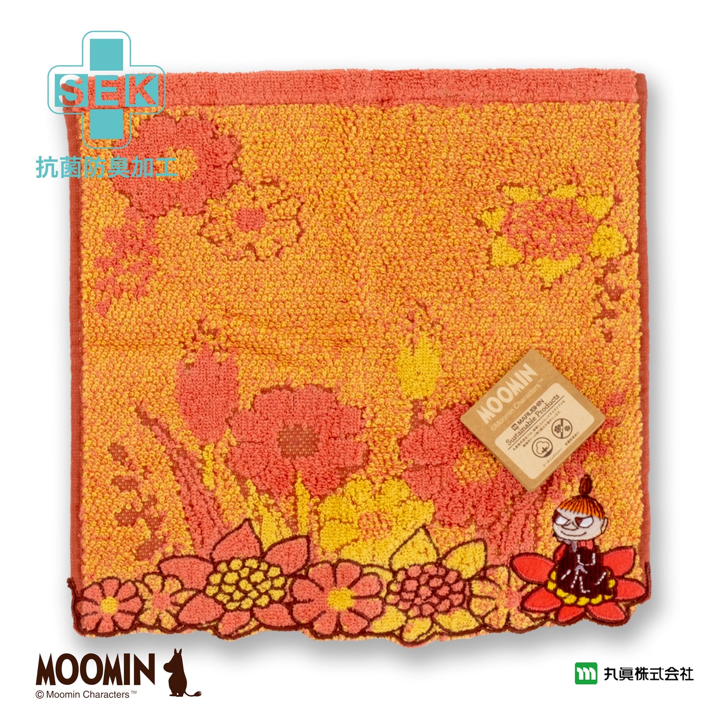 Moomins Organic Cotton Towel