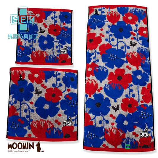 Moomins Organic Cotton Towel