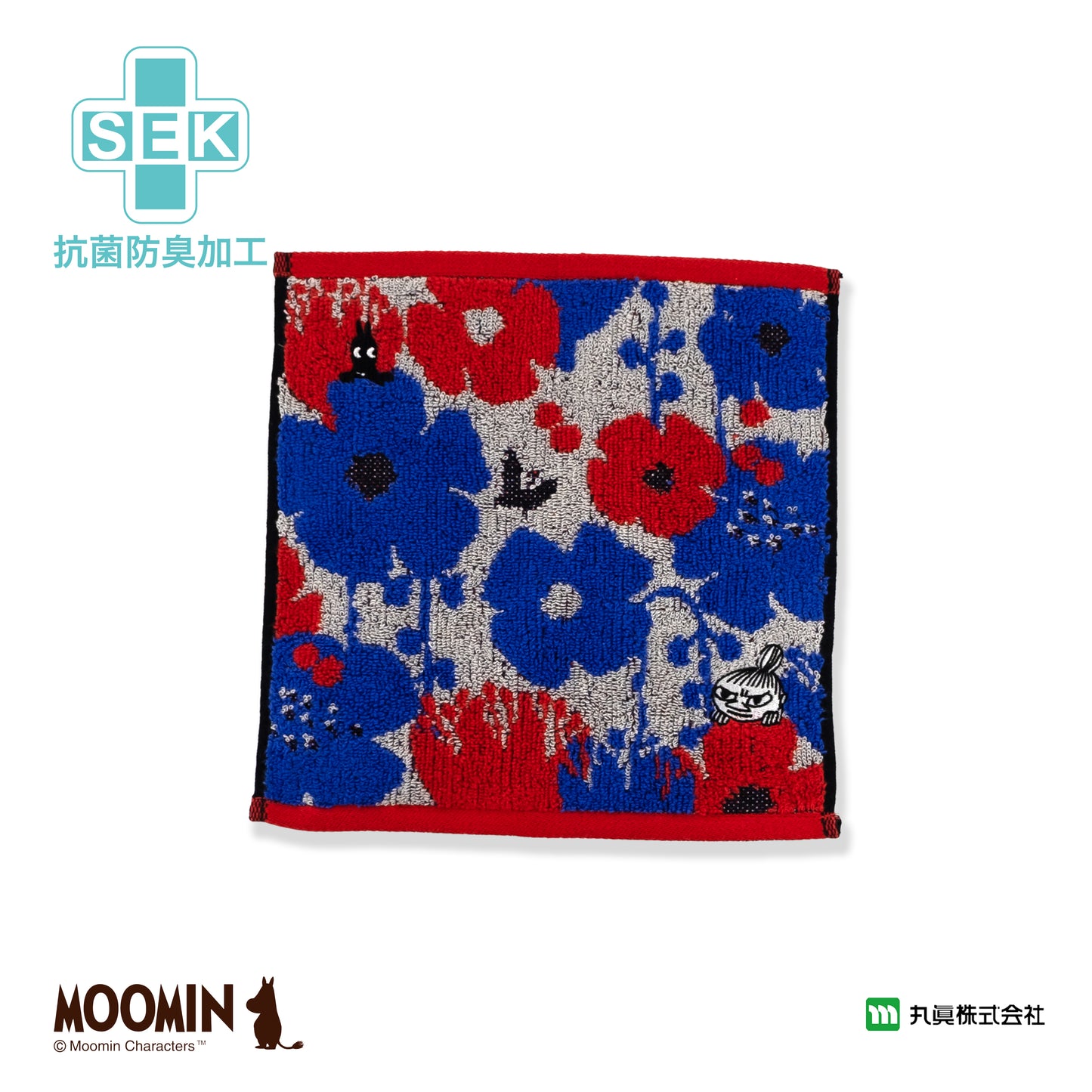 Moomins Organic Cotton Towel