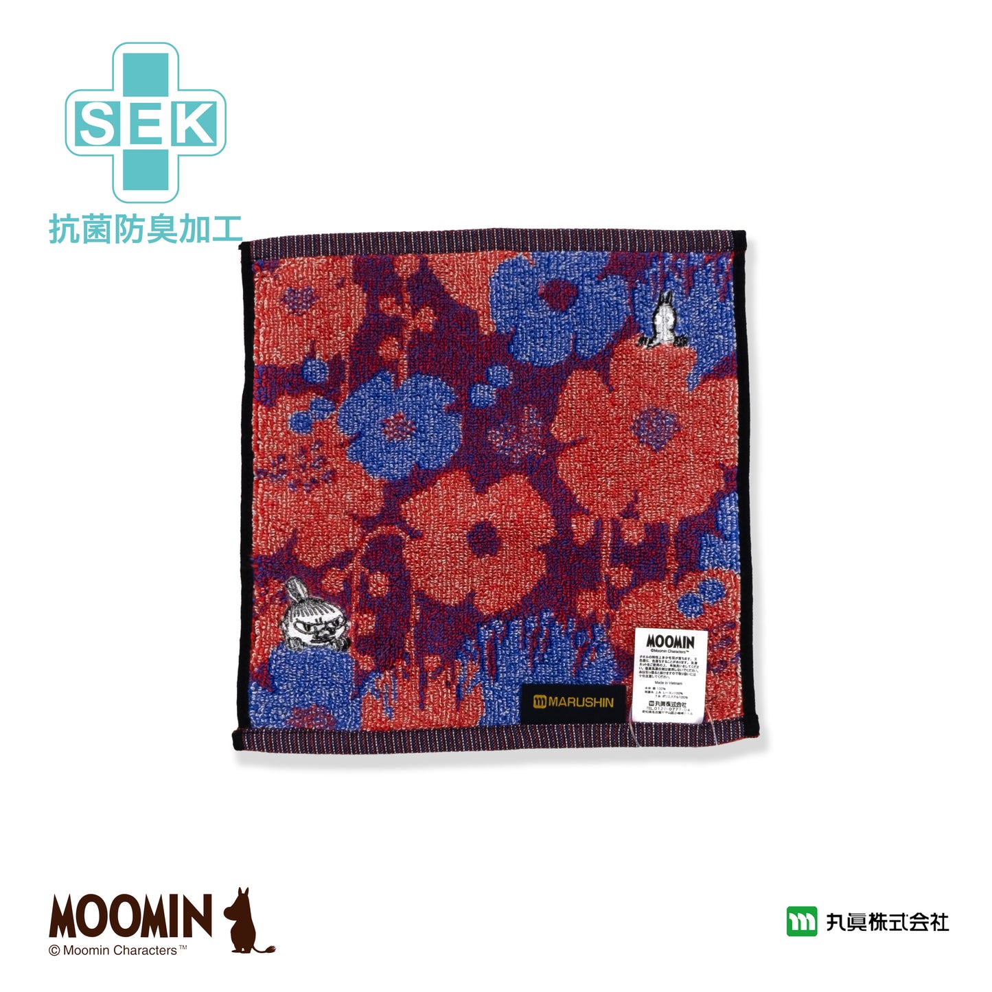 Moomins Organic Cotton Towel
