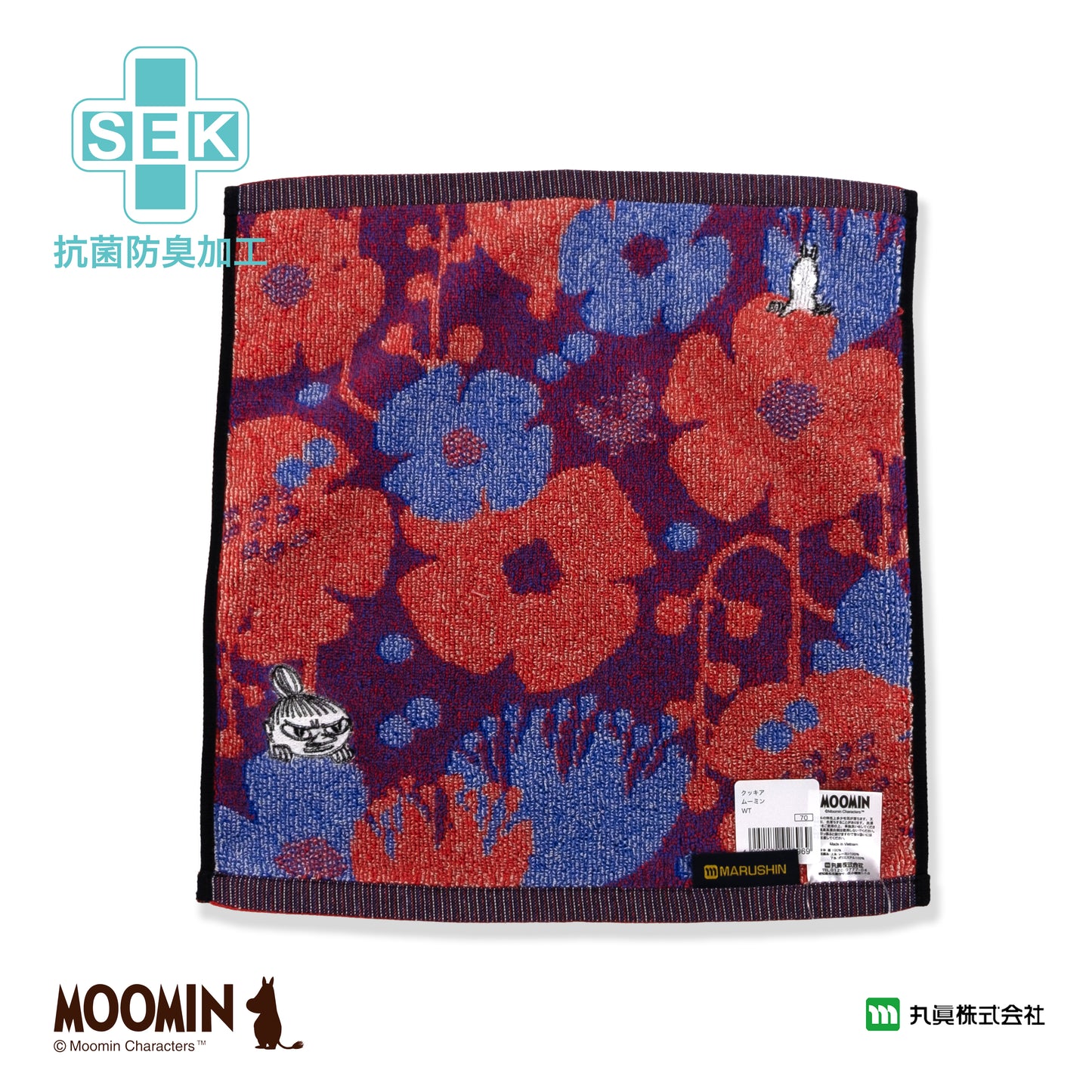 Moomins Organic Cotton Towel