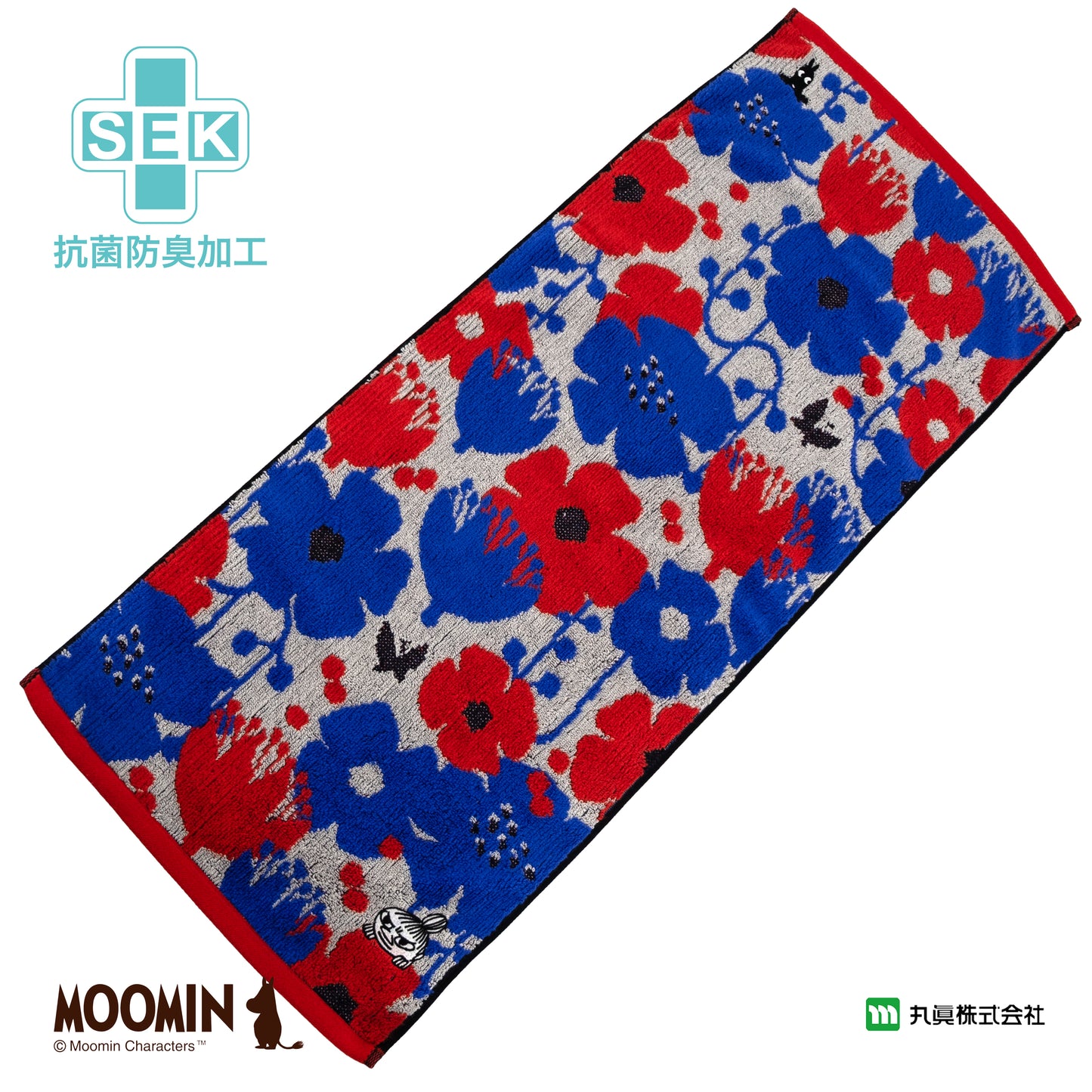Moomins Organic Cotton Towel