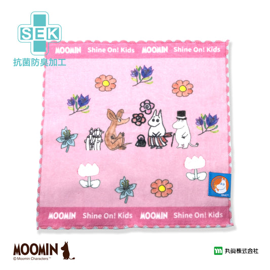 MOOMIN Shine On! Kids Cotton Mini Hand Towel
