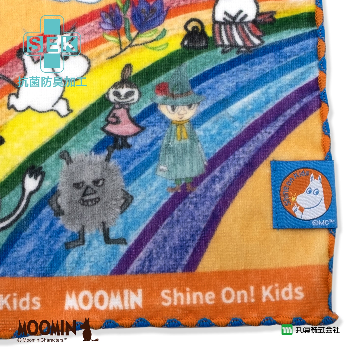 姆明 Shine On! Kids 純棉小手巾
