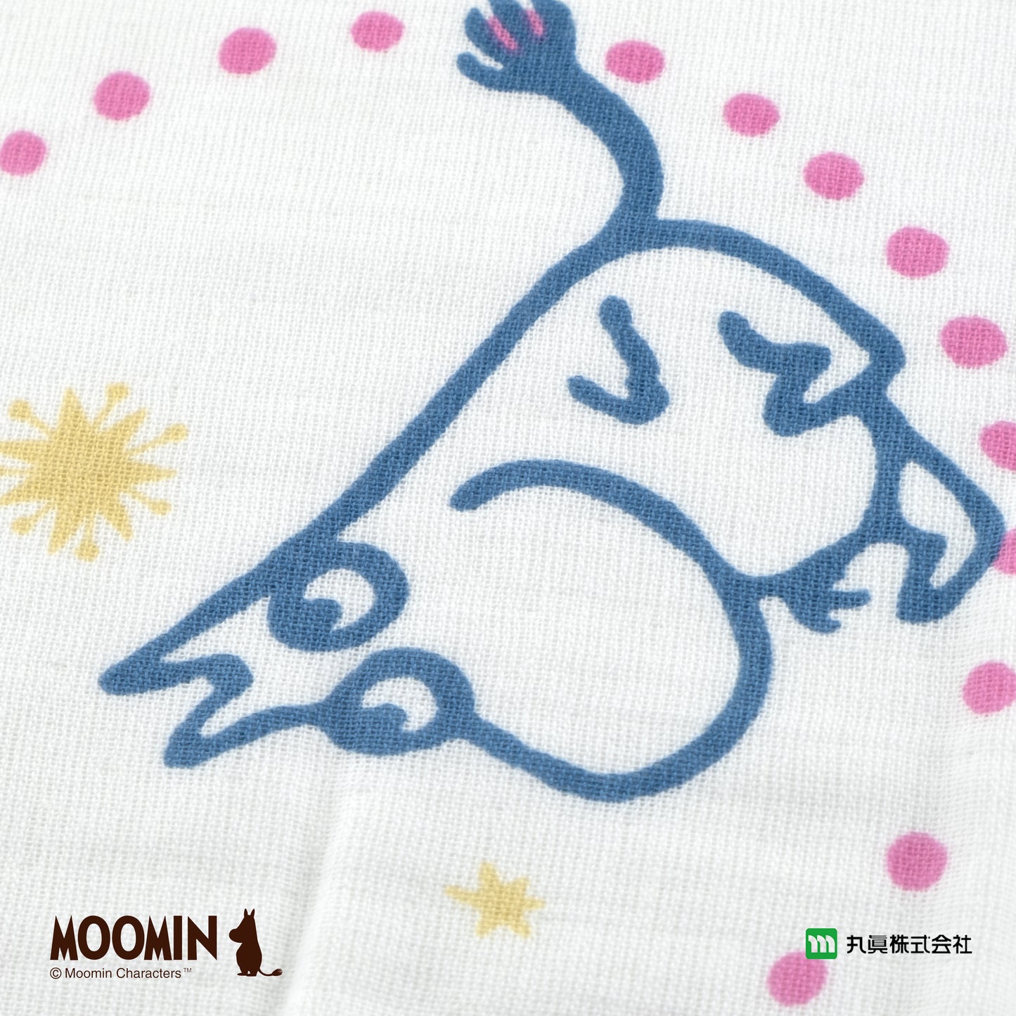 MOOMIN BABY 嬰兒有機棉浴巾