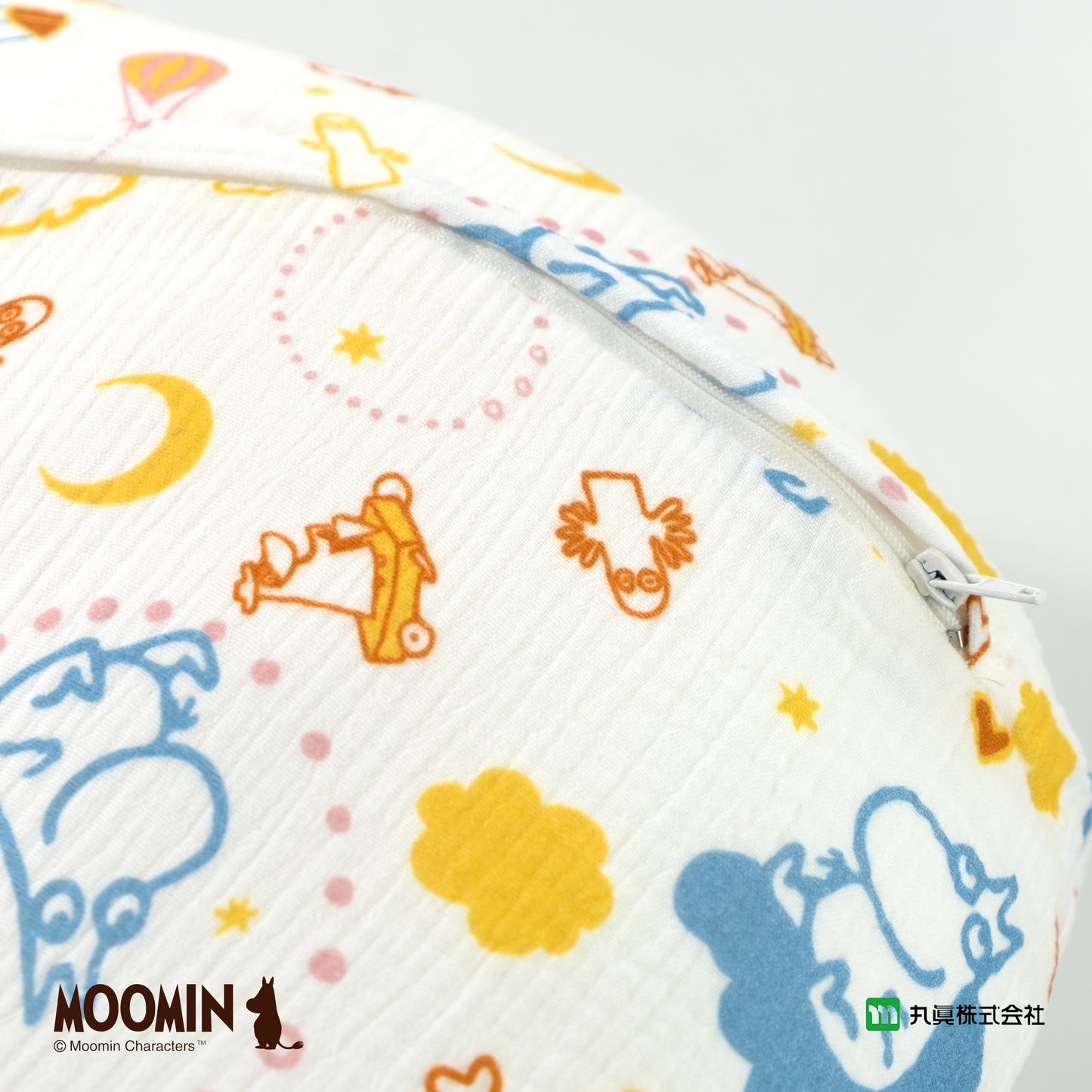 MOOMIN BABY Nursing Pillow