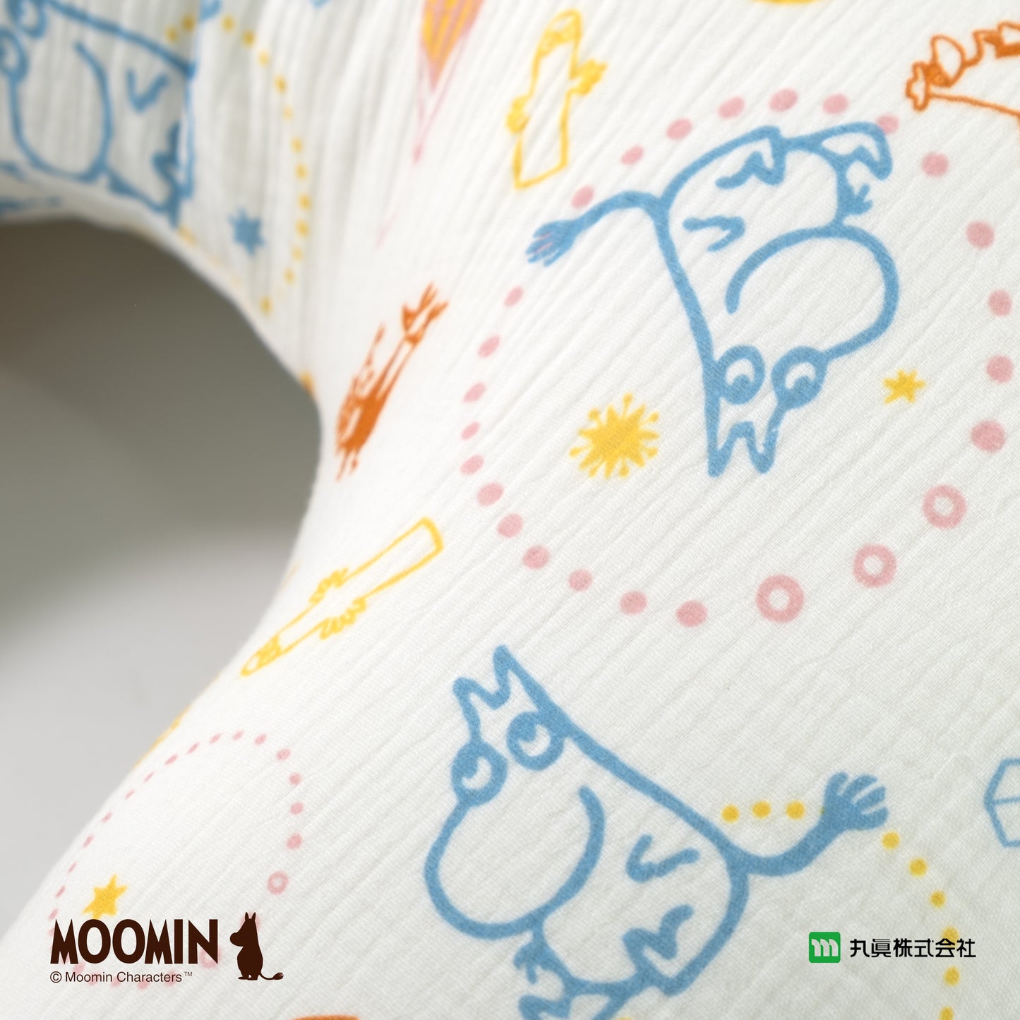 MOOMIN BABY Nursing Pillow
