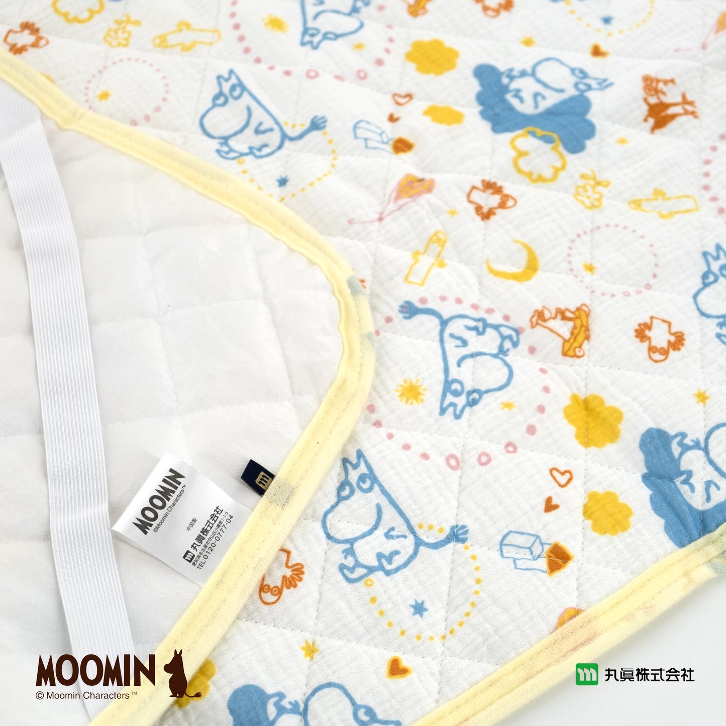 MOOMIN BABY Waterproof Baby Mattress Pad