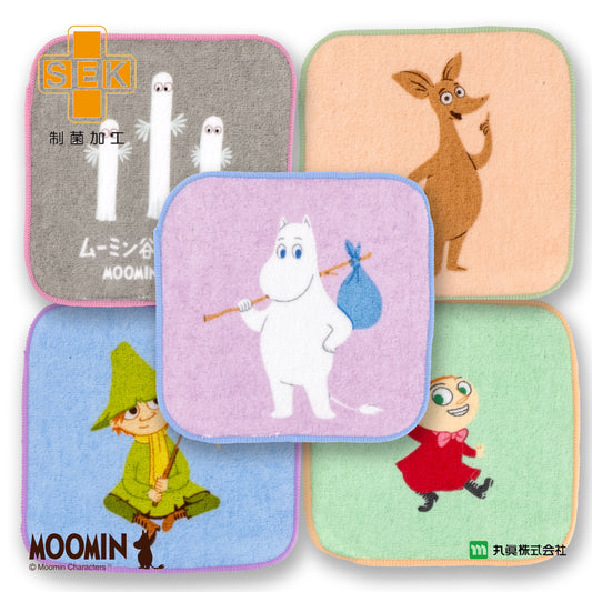Moomins Towel Set (5P)