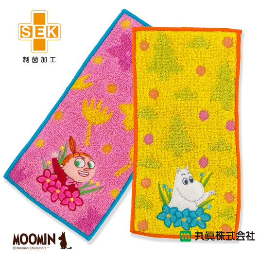 Moomin Pocket Towels Set (2P)