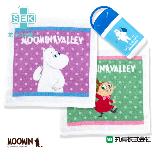 Moomin Colourful Dot Towel Set (2P)