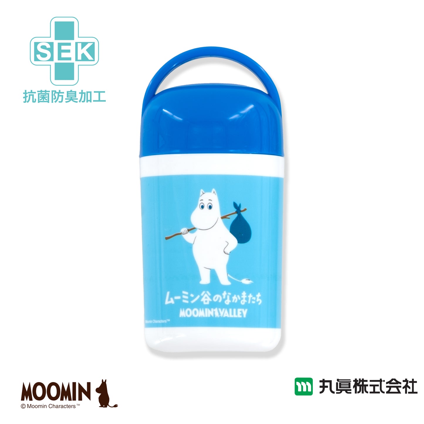 姆明角色圓點毛巾套裝 (2P)
