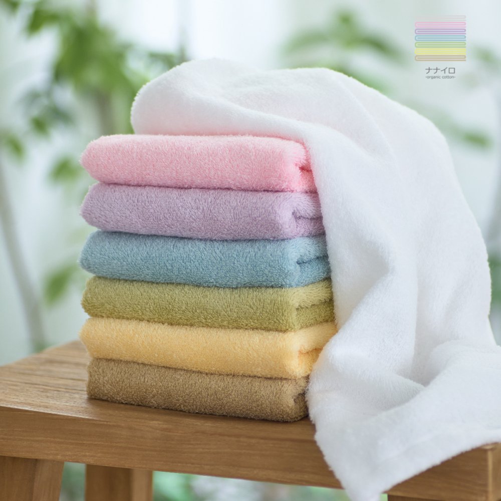 Nanairo 100% Organic Towel