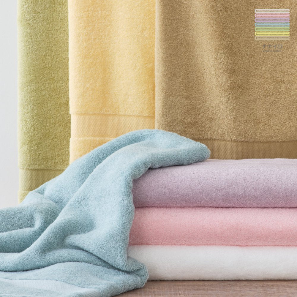 Nanairo 100% Organic Towel