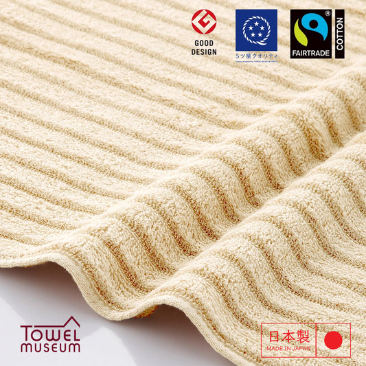 MiRAi Imabari NAMI Towel
