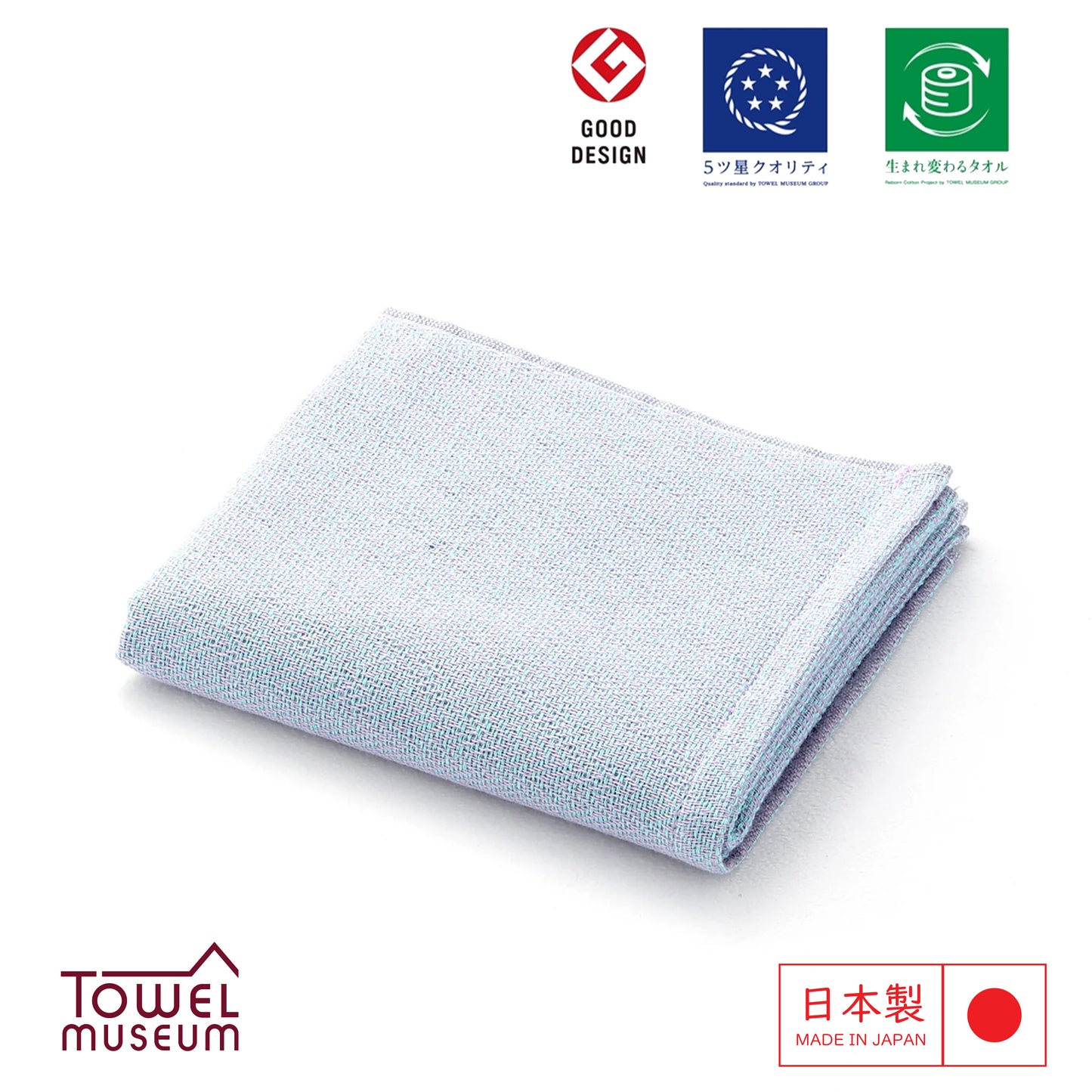 MiRAi Imabari Herringbone Reborn Cotton Towel