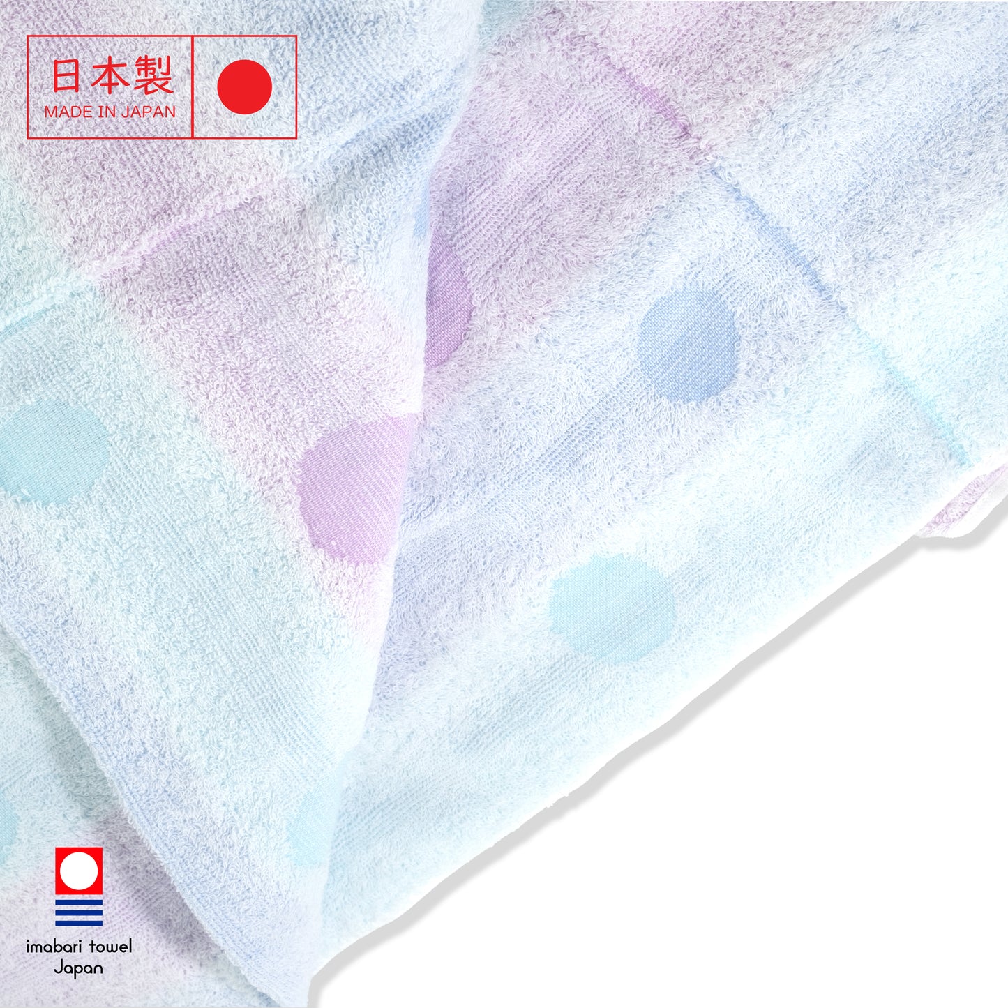 Japanese Imabari polka dot jacquard summer blanket