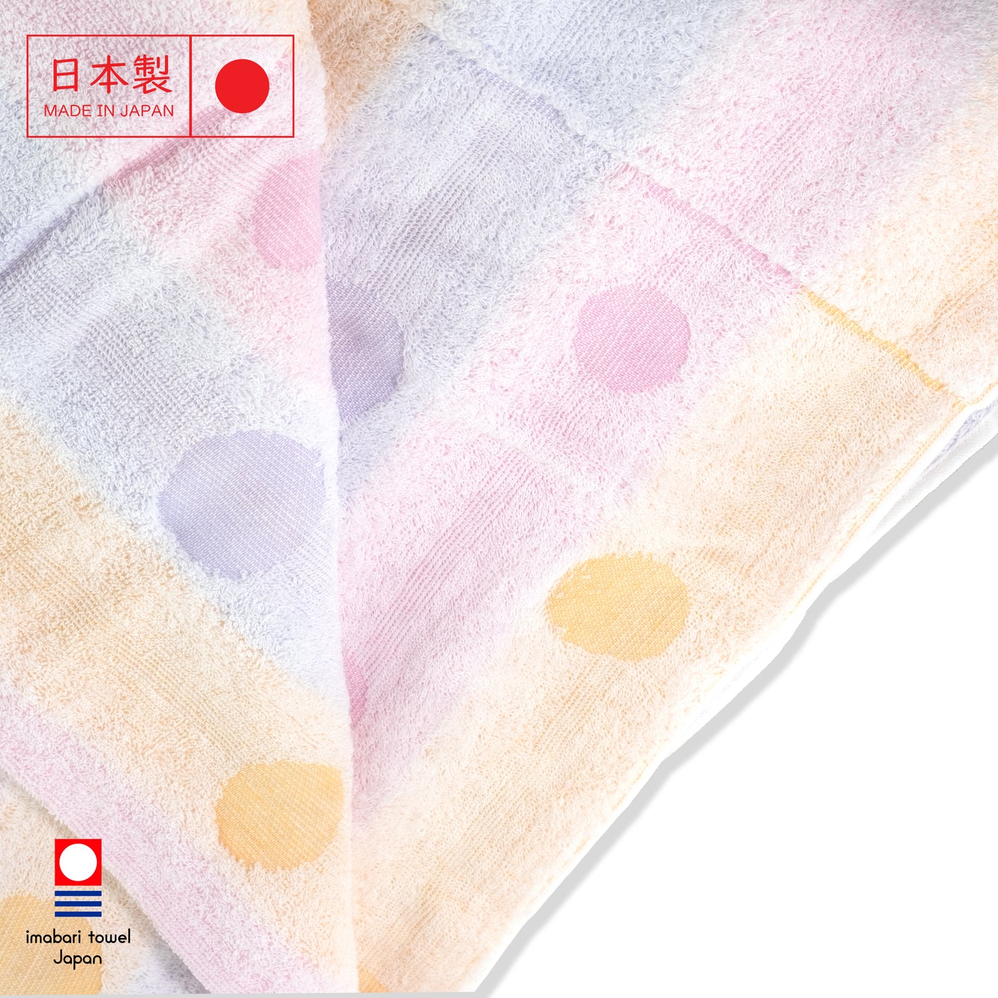 Japanese Imabari polka dot jacquard summer blanket