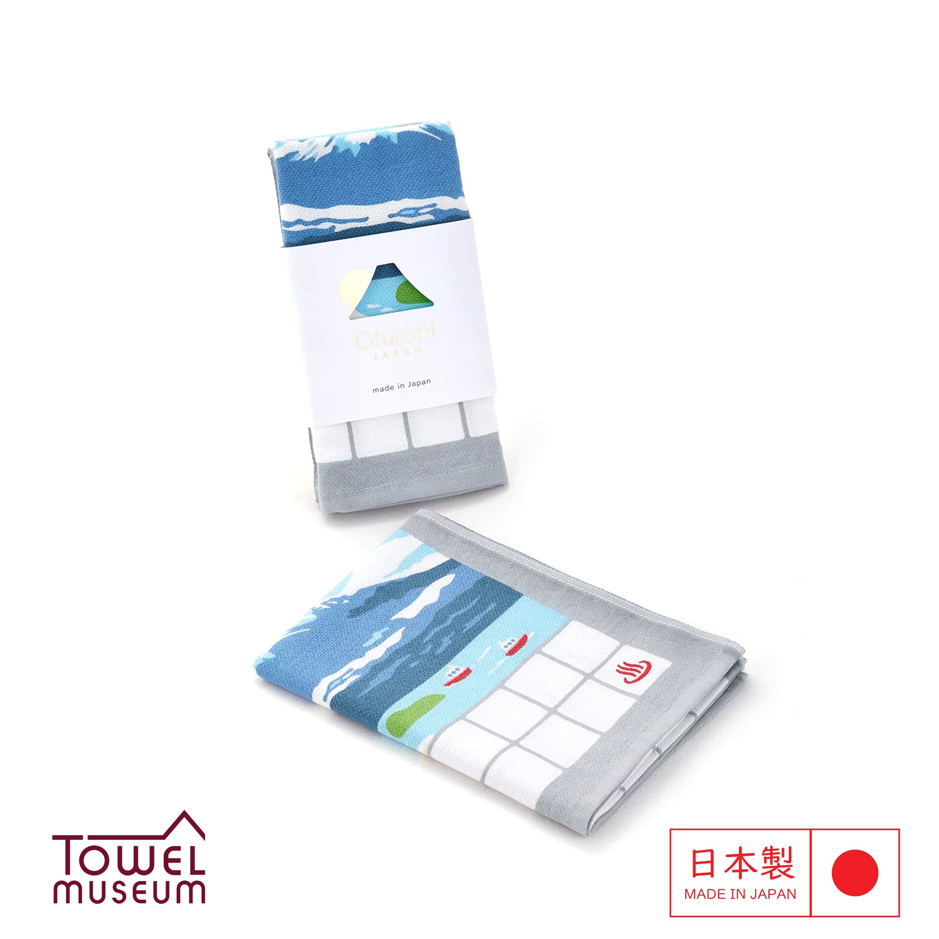 Imabari Ofurobi Sentou Bath Towel – BIG Living