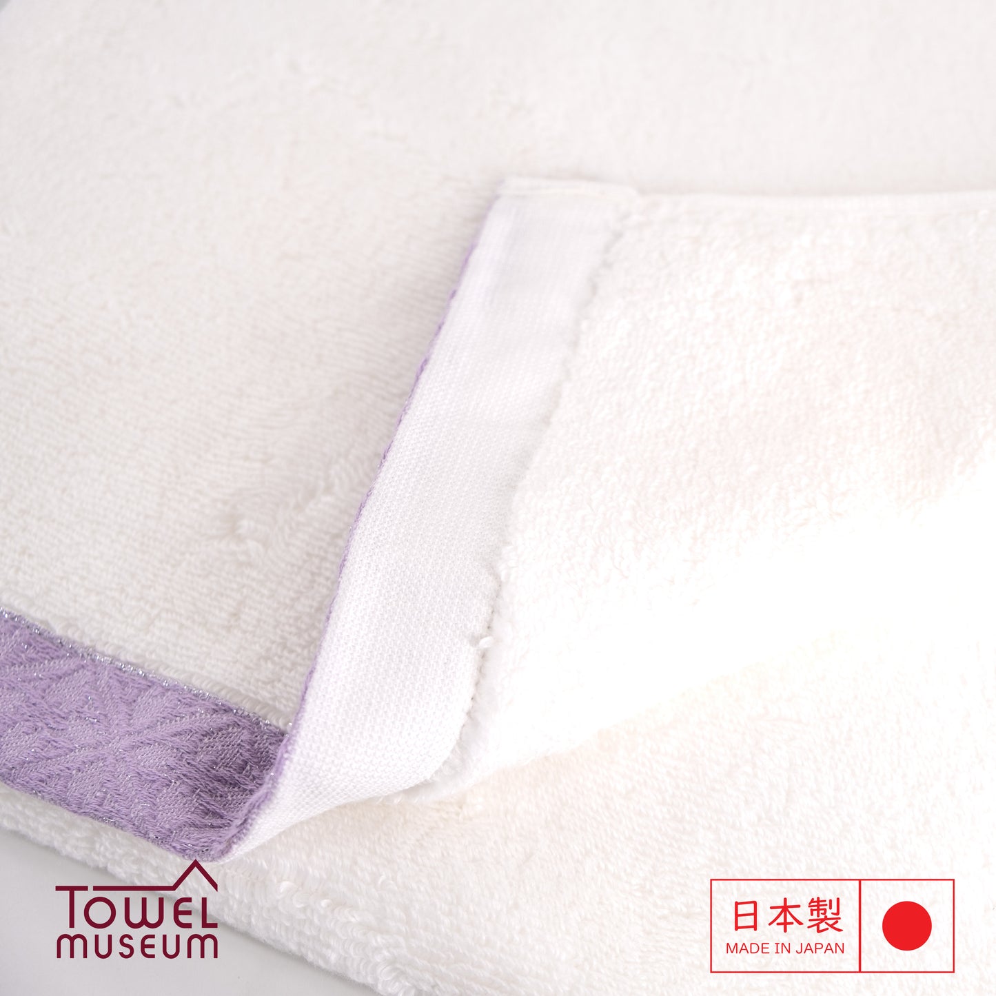 Imabari Go Shirogane Japanese Towel