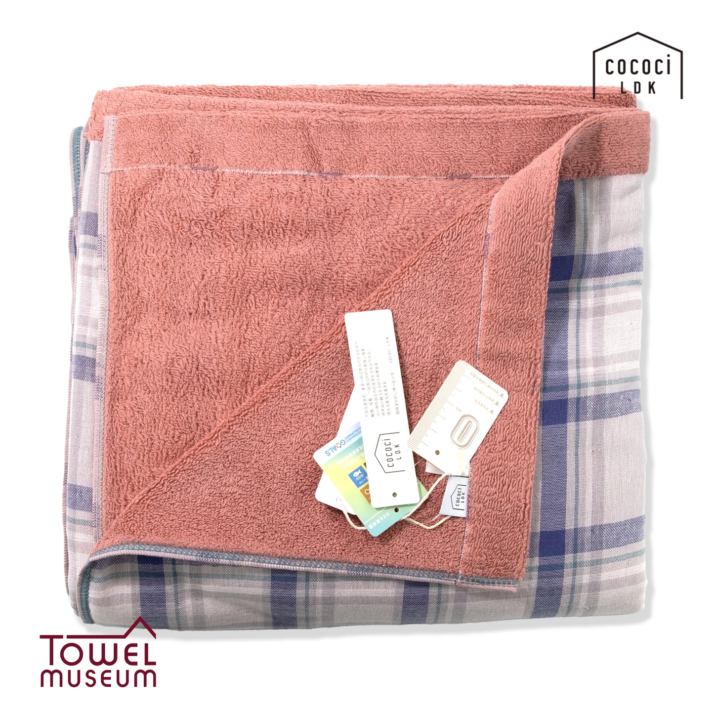Cococi Cotton Gauze Towel Blanket
