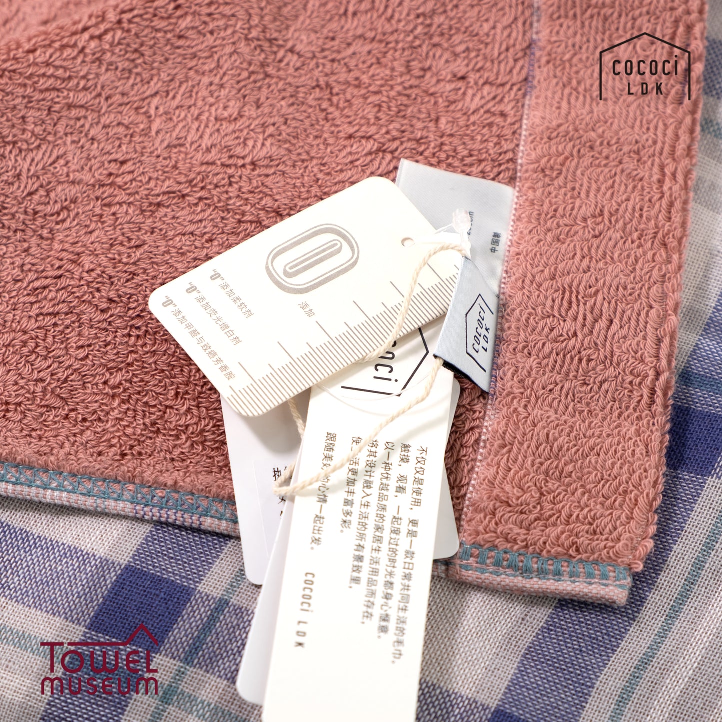 Cococi Cotton Gauze Towel Blanket