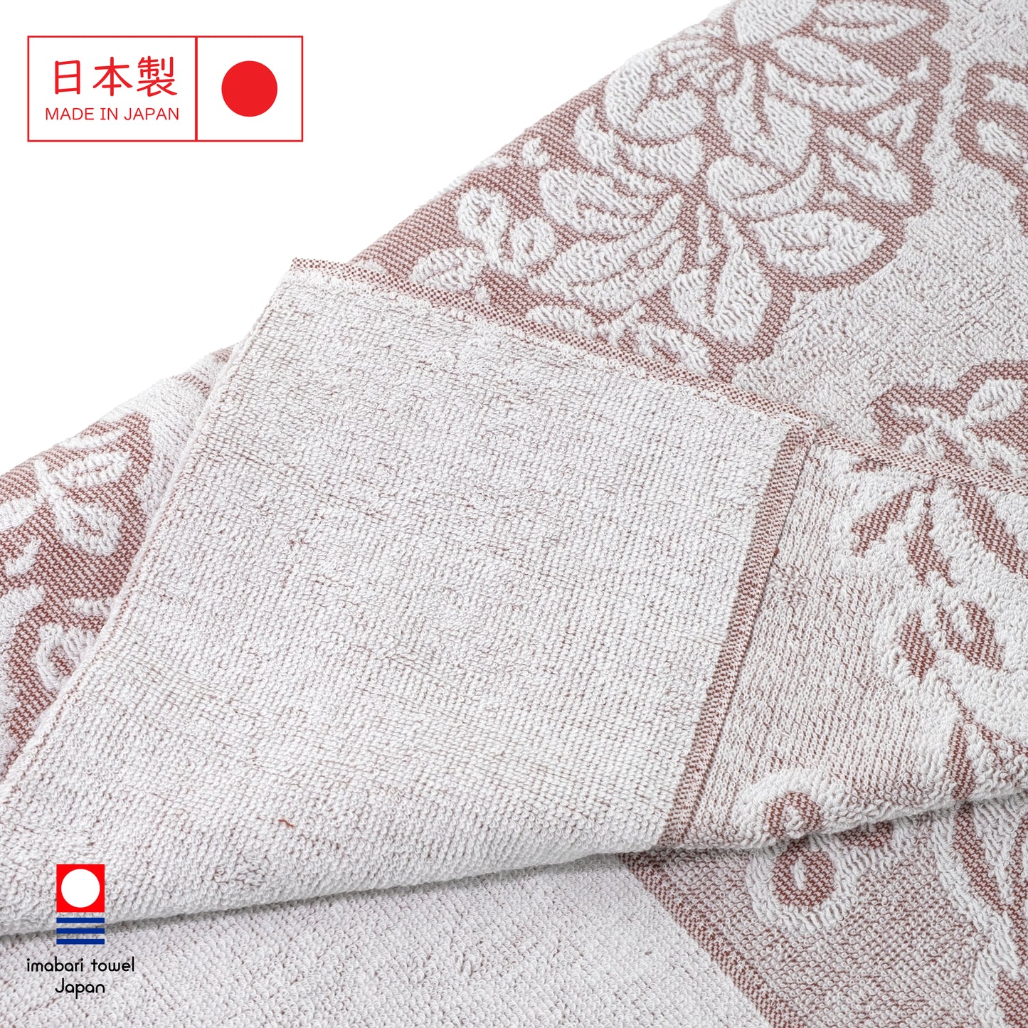 Japanese Imabari floral jacquard summer blanket
