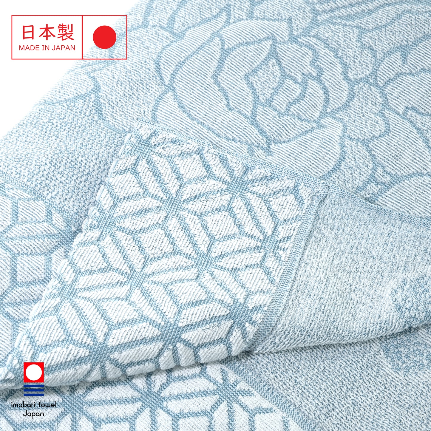 Japanese Imabari floral jacquard summer blanket