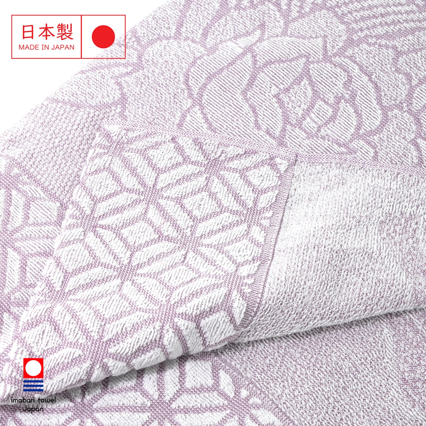 Japanese Imabari floral jacquard summer blanket