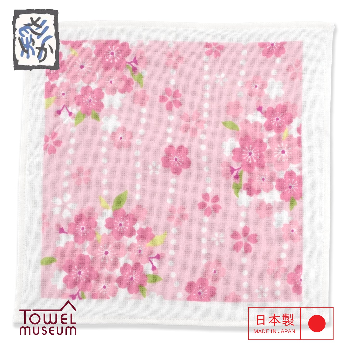 Imabari Saika Fish Dream Mini Towel