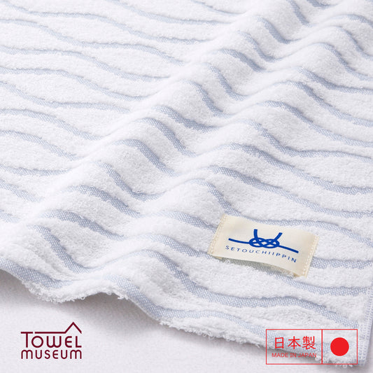 Imabari SetouchiIppin Japanese Towel