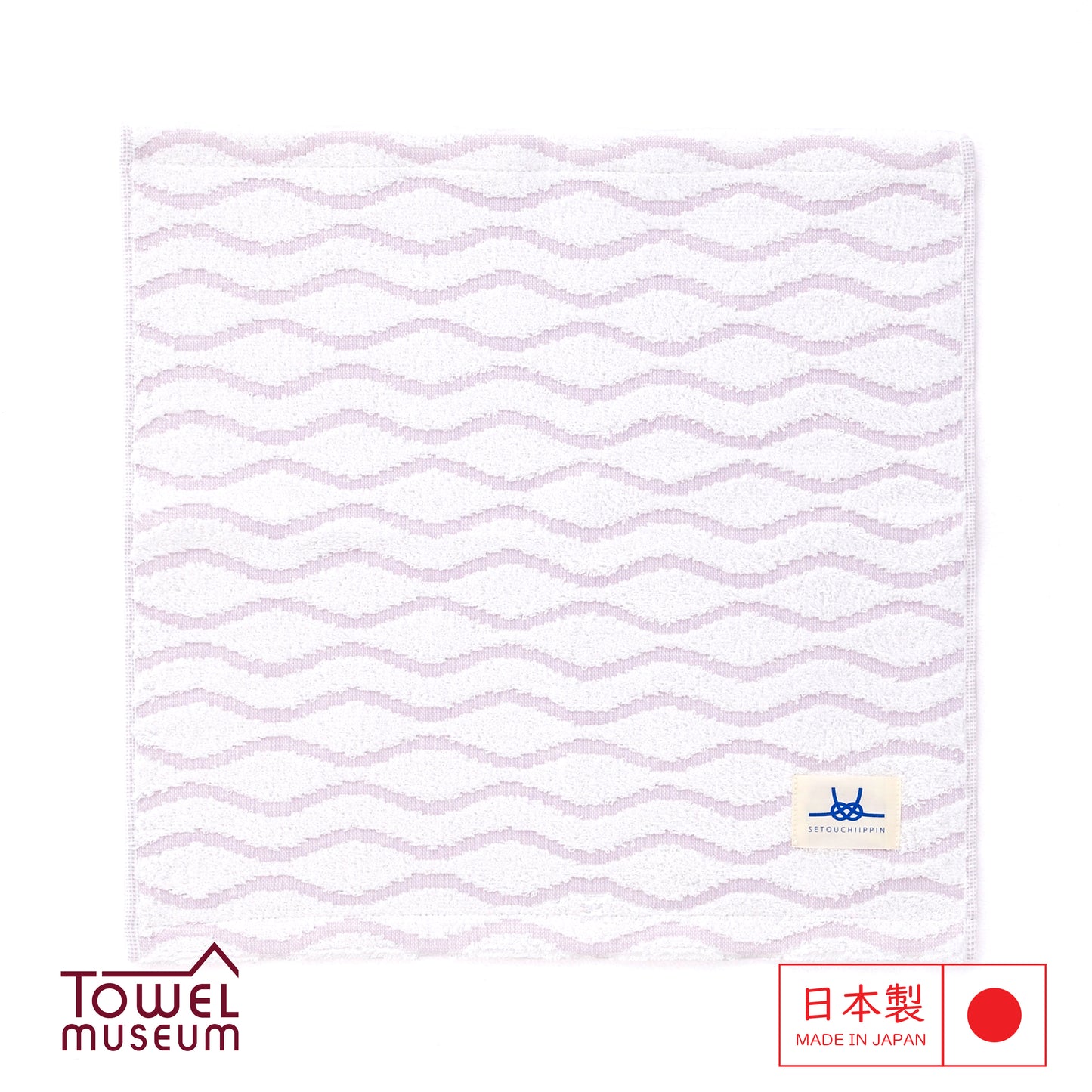 Imabari SetouchiIppin Japanese Towel