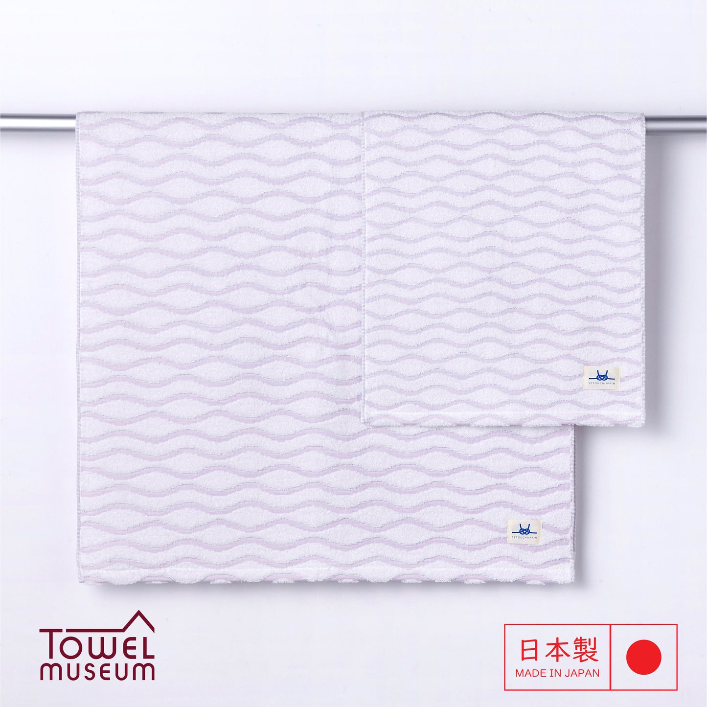 Imabari SetouchiIppin Japanese Towel