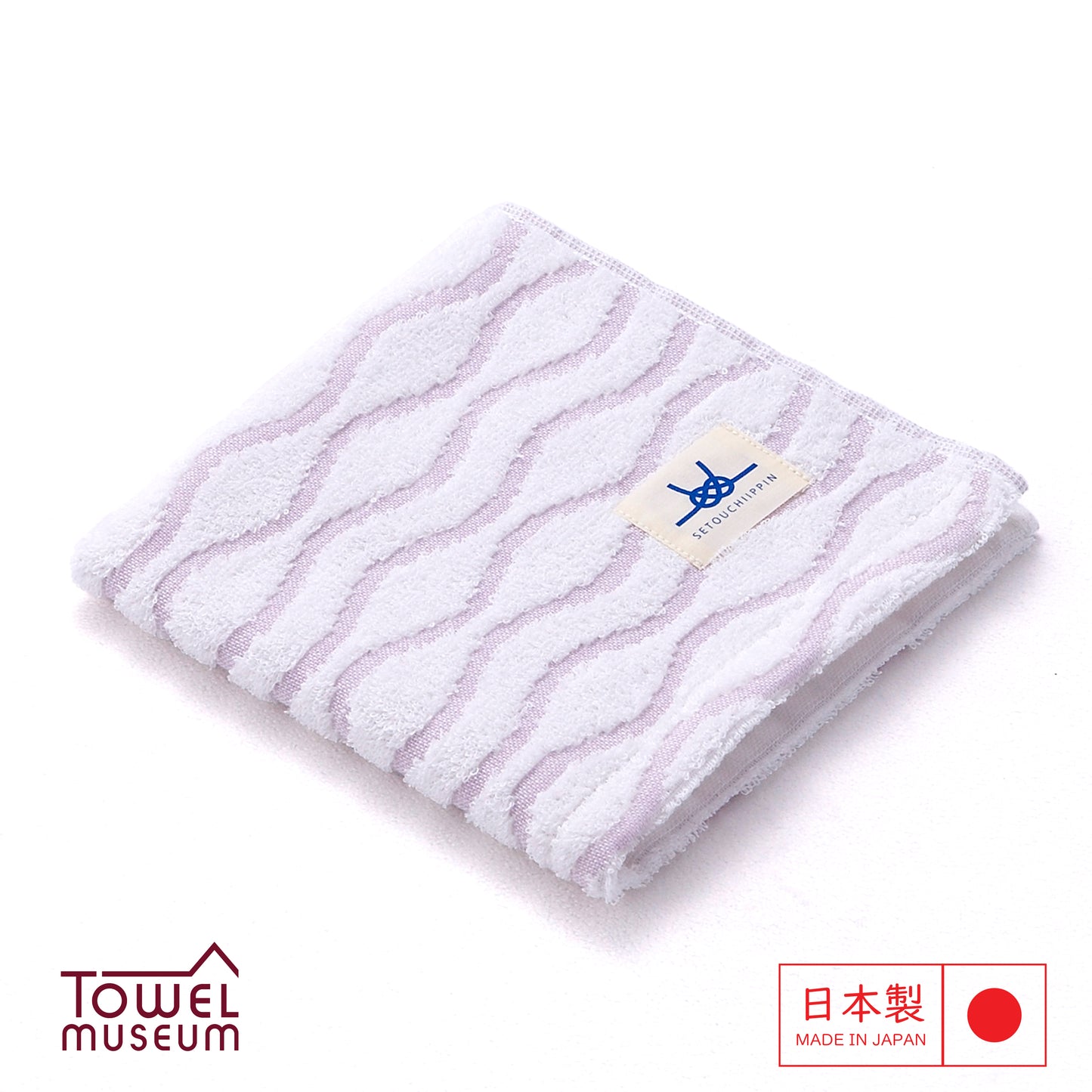 Imabari SetouchiIppin Japanese Towel