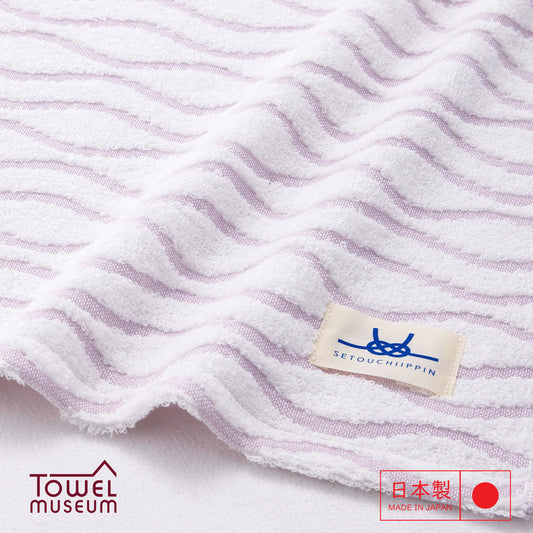 Imabari SetouchiIppin Japanese Towel