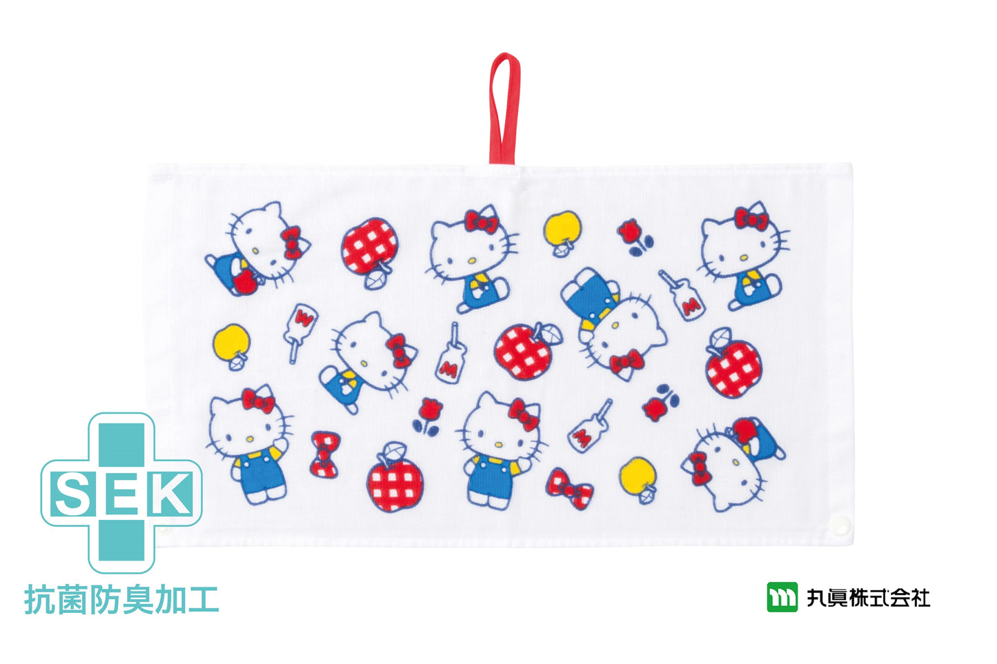 Sanrio® Hello Kitty Baby Towel - SEK Antibacteria finish Bib