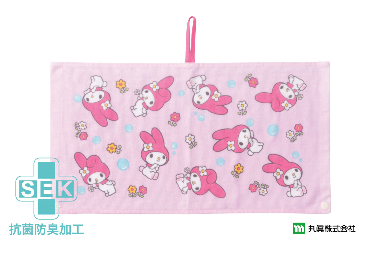 Sanrio® My Melody Baby Towel - SEK Antibacteria Bib