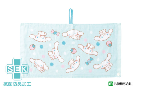 Sanrio® Cinnamoroll Baby Towel - SEK Antibacteria Bib