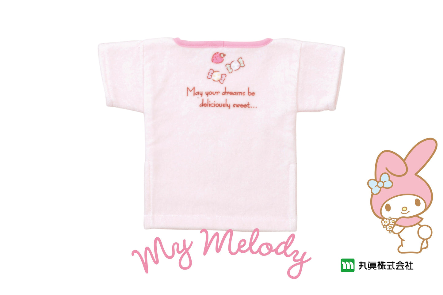 Sanrio® My Melody T Shirt Towel